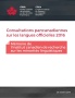 Mémoire de l'Institut canadien de recherche sur les minorités linguistiques dans le cadre de la Consultation pancanadienne sur les langues officielles 2016