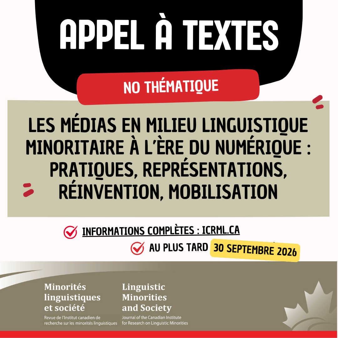 Appel textes medias prolonge