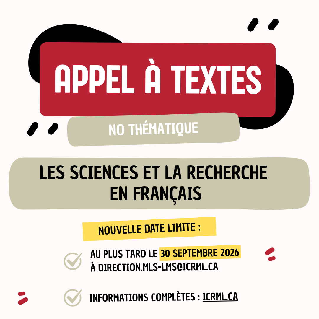 Appel à textes sciences fr