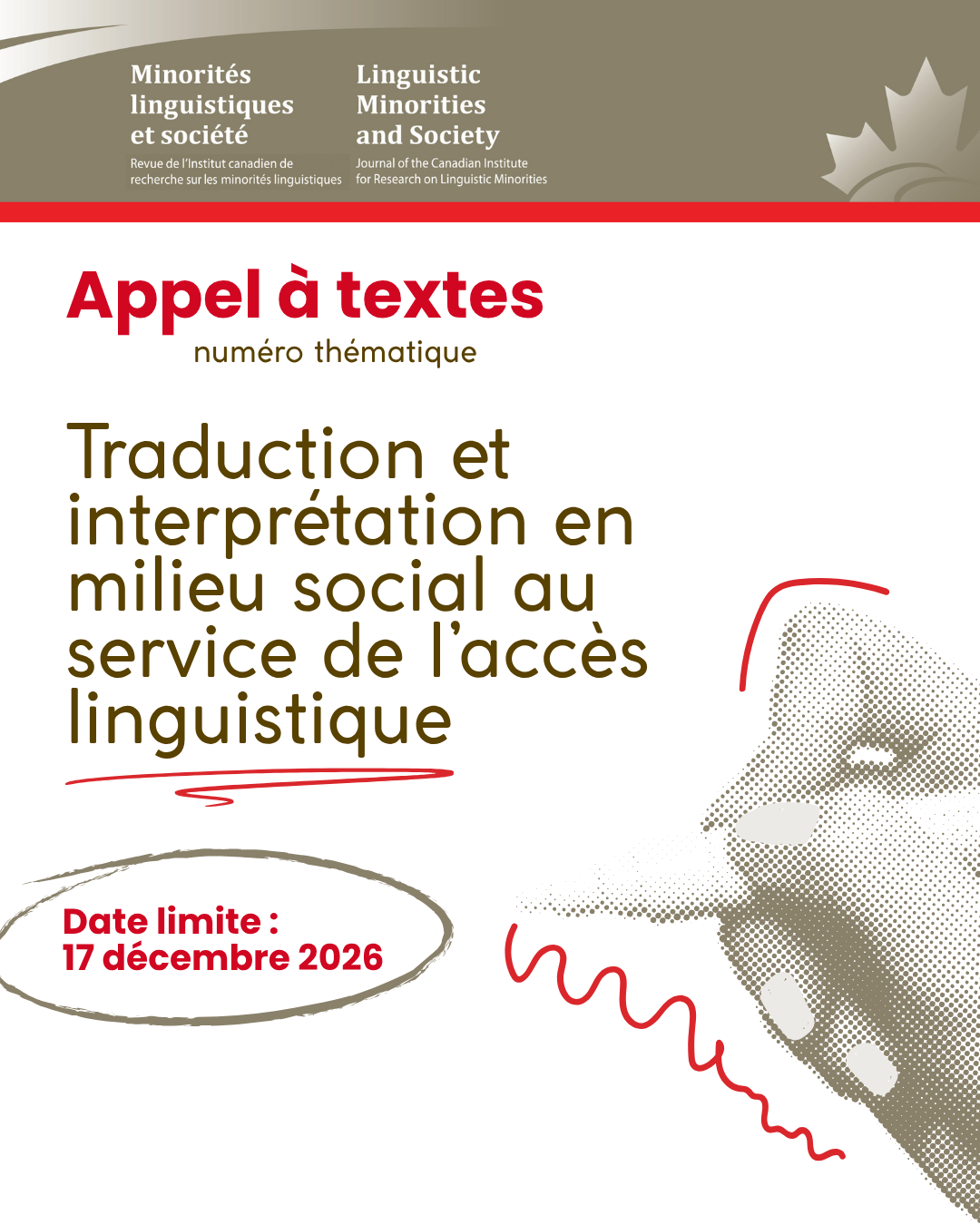 Appel à textes traduction