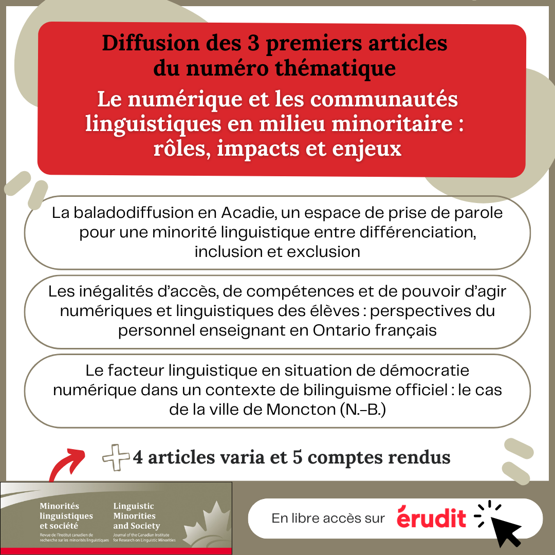 Diffusion des 3 premiers articles du numéro thématique to buying a home1